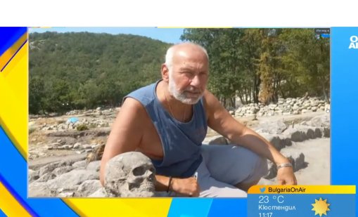 Проф. Николай Овчаров съобщи за впечатляващо откритие на Перперикон