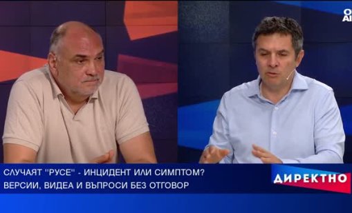 Съдът и обществото търсят отговори за побоя над Кожухаров