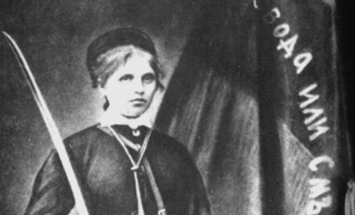 Непознатите герои: Жените в Априлското въстание, които пренаписаха историята