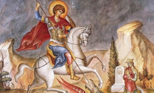 Празнуваме Гергьовден, вдигаме наздравици за 205 000 именици