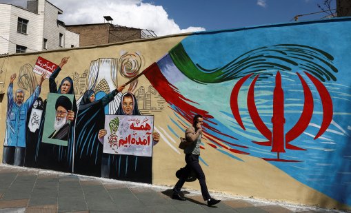 Бившият ирански външен министър Камал Харази е починал