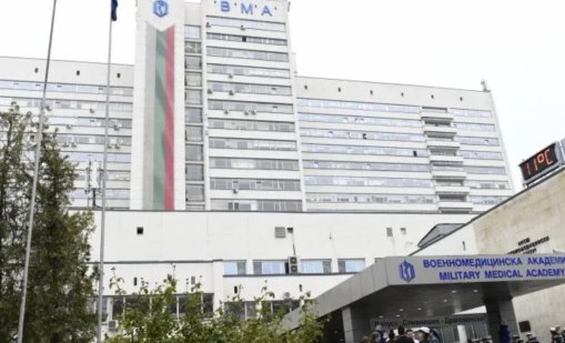 ВМА: След прегледи журналист е освободен за домашно лечение