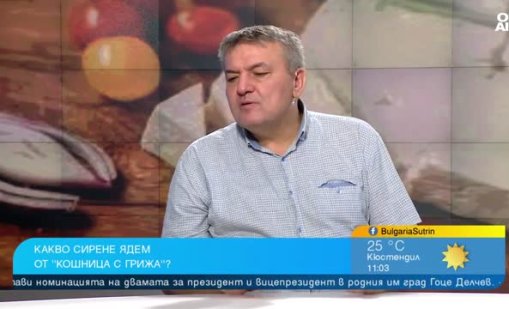 В &ldquo;Кошница с грижа&rdquo; има маргарин и сирене с много вода