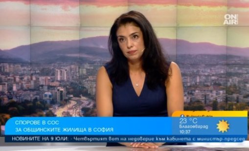 Григорова за общинските жилища: Чакаме някой да умре, за да се освободят