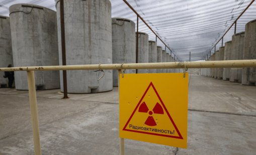 Скритият монопол на Русия: Ахилесовата пета на Запада в областта на ядреното гориво