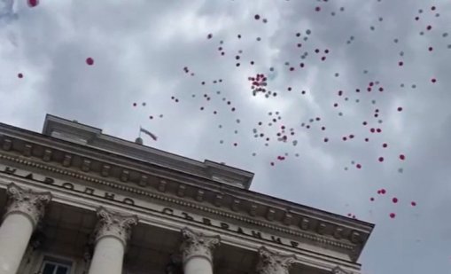 Бдение в центъра на София: 1 юни е, а децата ги няма...