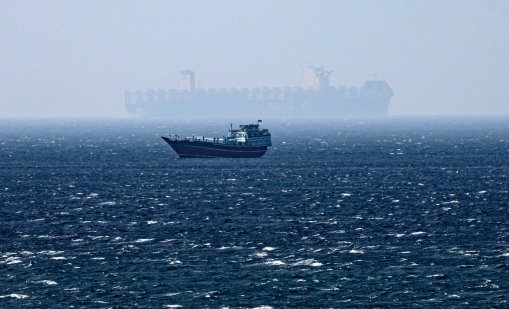 Иран отново затвори Ормузкия проток заради израелските атаки срещу "Хизбула" 