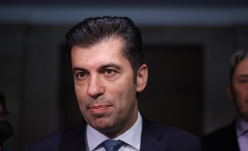 Кирил Петков: Нека да бъдем по-добри и по-съпричастни
