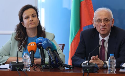 Сменят шефа на компанията за детската болница 
