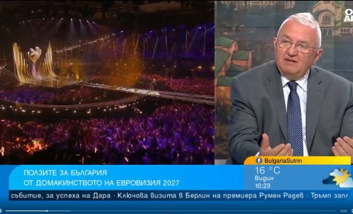 Драганов предлага Слънчака за Евровизия: Има 400 000 легла, нужна е зала с 10 000 места