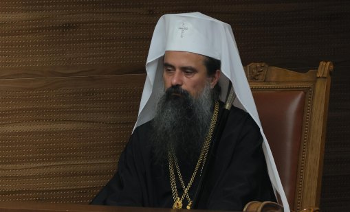 Патриарх Даниил: Молим се Бог да им помага да изпълняват това, което ще обезщатаят 