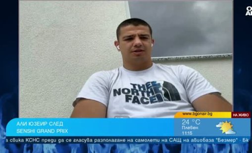 Али Юзеир: Загубата може да те научи повече от победата
