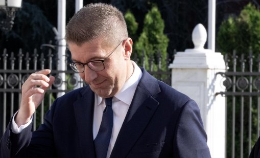 ЕП отряза мераците на Северна Македония, призова да отвори архивите на УДБА 