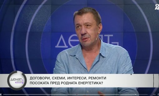 България все още е фактор на енергийна стабилност