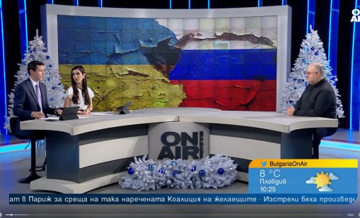 Доц. Бенатов: Украинците са уморени от войната