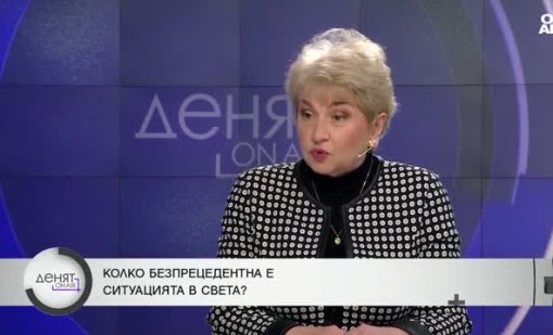 Меглена Плугчиева: България трябва да има позиция за ядреното споразумение