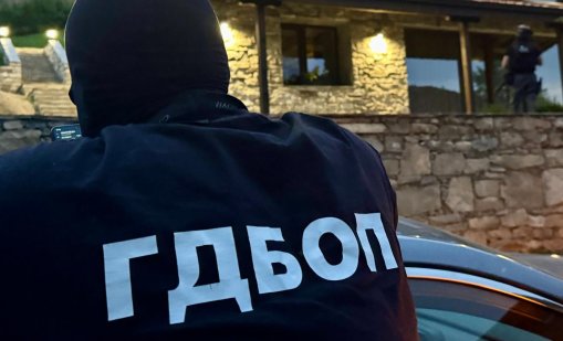  Акция срещу разпространението на наркотици в столицата, 103-ма в ареста