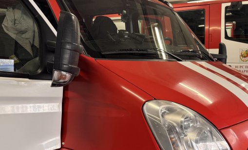 Жена загина при пожар в къща в Костинброд