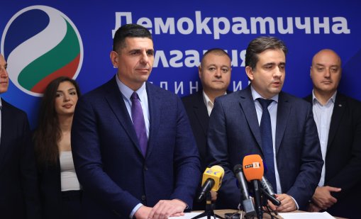ДБ предлага държавата да внася по 1000 евро за всяко новородено дете