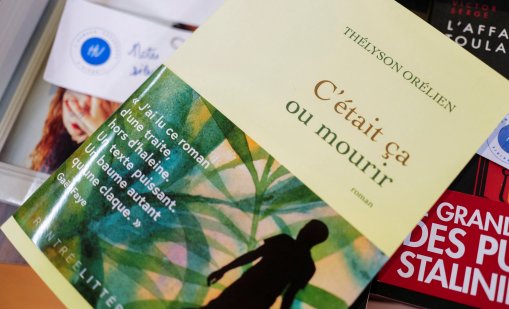 Франция учреди литературна награда за книги, създадени с помощта на ИИ