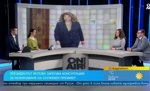 Анализатори: Радев има потенциал да бъда първа политическа сила 