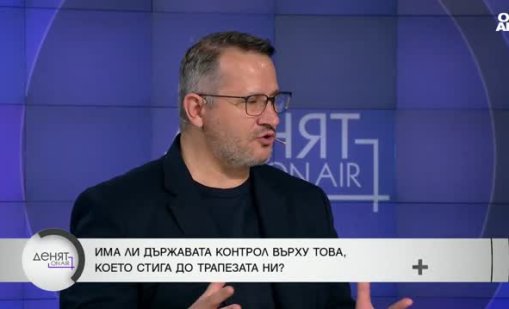 Иван Христанов: 7 млн. българи не знаят какво ядат