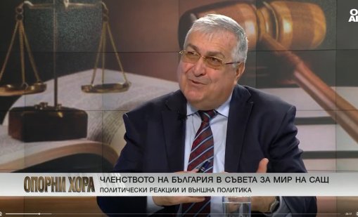 Проф. Близнашки: Новият спасител е измислен и фалшив герой