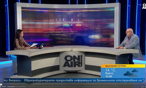 Ще намалят ли катастрофите с новите правила за шофиране в ЕС?