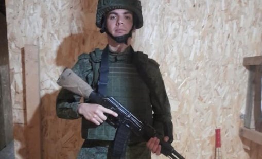 Писма от фронта: 23-годишен аржентинец "по погрешка" се озовал на фронта в Русия ВИДЕО