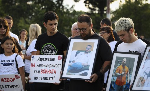 „Ангели на пътя“ с национален протест днес: Стига мълчание!