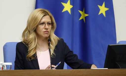 Доцова: Депутатът Димитър Аврамов сам се отказа от имунитета си
