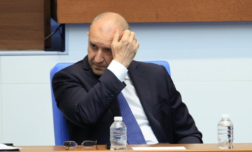 "Продължаваме промяната": И от Москва не харесват бюджета на Радев