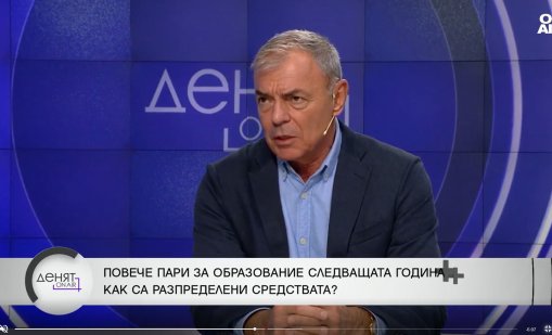 Сергей Игнатов: Всички се готвят за избори и скоро ще връщаме пари