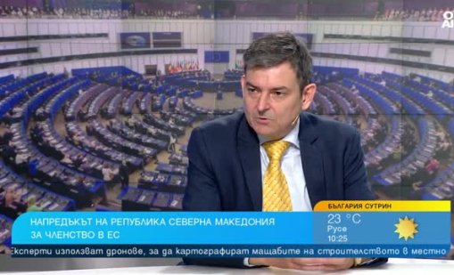 България и РСМ отново в спор за историята и европейската интеграция