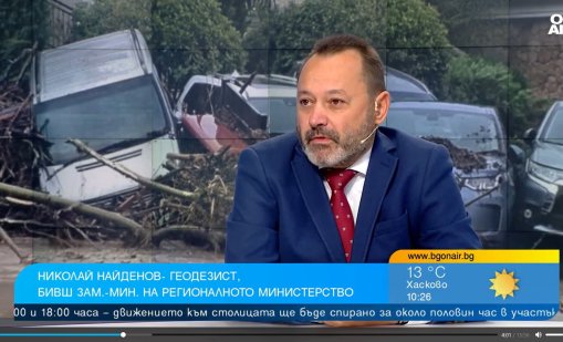 Геодезист за Елените: Общините имат 90% отговорност, те отговарят за застрояването