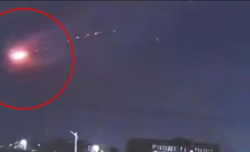 Китай отстреля с ракета НЛО в небето си? 