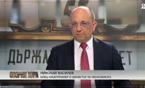 Василев за цените на петрола: Няма да свърши светът и няма да има дефицит на гориво