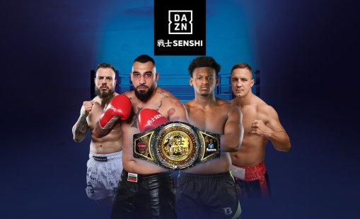 Гледайте SENSHI 33 Grand Prix на живо и безплатно по DAZN в цял свят