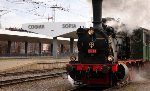 Атракционен влак София - Банкя ще пътува на Лазаровден