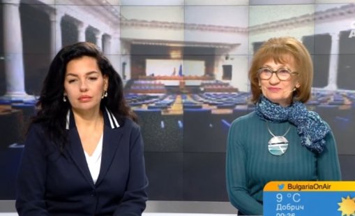 Политолози: Ще станем свидетели как се създава партия-държава