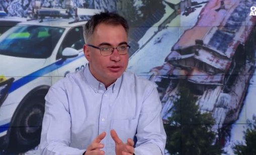 След случая "Петрохан": Част от институциите заслужават недоверието към тях