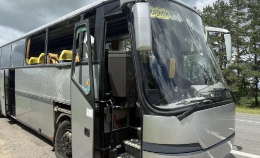 Украински дрон удари автобус, пълен с деца, в Беларус, Киев отрече участие ВИДЕО