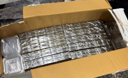 Контрабандни цигари за над 80 000 евро са задържани на &bdquo;Капитан Андреево&ldquo;