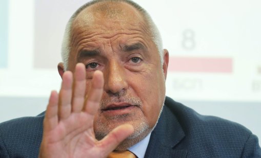 Борисов няма да гласува за Йотова, създал ГЕРБ, за да бие БСП