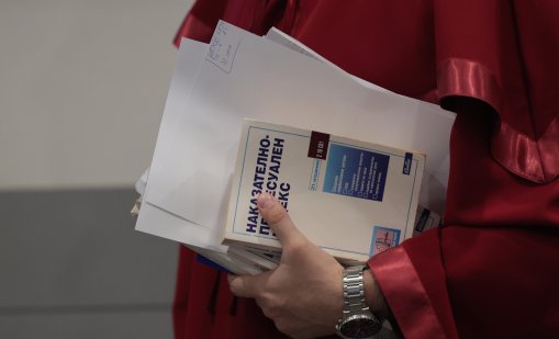 Млад мъж е арестуван за убийството на 41-годишен след нанесен побой