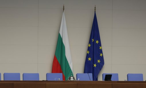 Парламентът не започна работа, няма кворум 