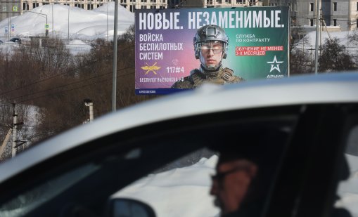 Русия предефинира "наркопропагандата" и налага "традиционни ценности" с нови закони 