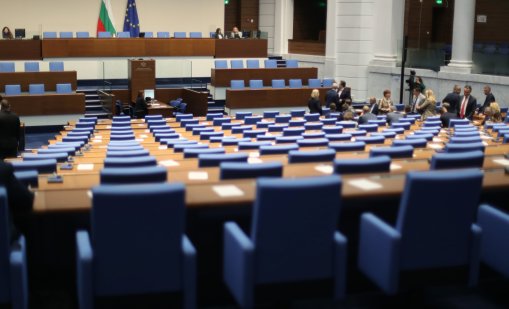 ГЕРБ и ИТН предлагат ротационно председателство на Народното събрание