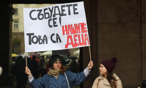 453 жертви при катастрофи от началото на годината у нас