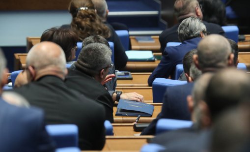 Решено: Безплатни лекарства за лечение на инфекциозни заболявания на деца